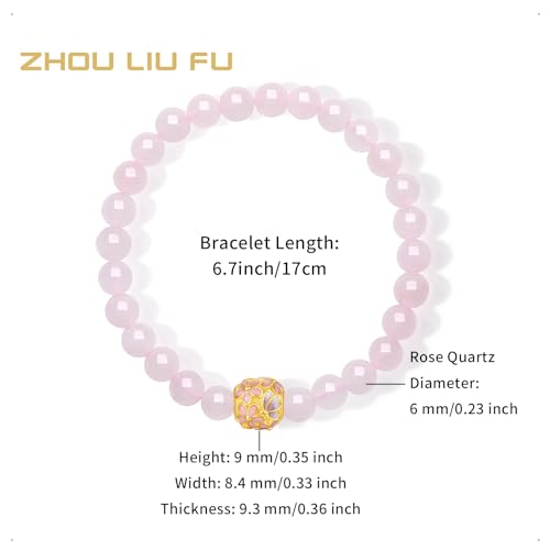 24K Real Gold Flower Charm Bracelet Pure Gold Beaded Bracelets Rose Quartz Bead Beacelet Dainty Jewelry Anniversary Birthday Gifts for Women Mom Daughter 17cm A19148484