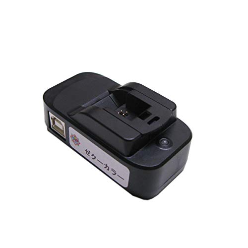 ✨通電確認済✨EPSONプリンター&インク&ICチップリセッター Amazon.co.jp: エプソン(EPSON)用 【KUI/クマノミ 全色対応】 ICチップ