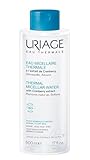 URIAGE