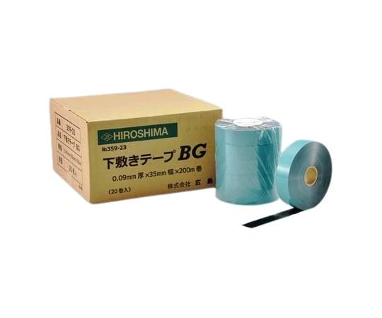 Amazon.co.jp: 広島 下敷きテープBG 35mm巾×200m×0.09mm 20巻入 359-23
