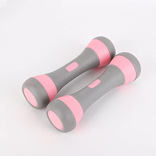 Physiostore Pair of Adjustable Dumbbells (1kg- 1.5kg- 2kg in Single Piece) Non Slip (Boxed in Pair) (B07HD3R5W8) Amazon Price History, Amazon Price Tracker