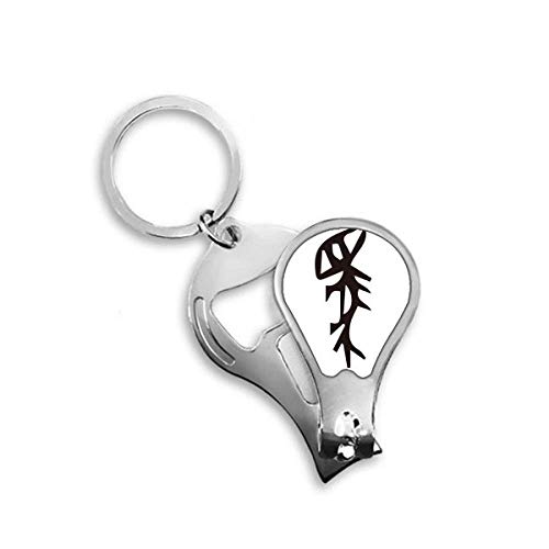 Coupe-ongles de pieds avec inscription os chinois Ma pour pédicure
