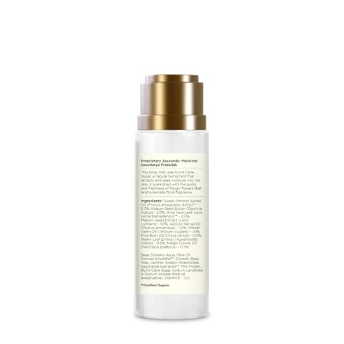 Image of Forest Essentials Ultra-Rich Body Milk Nargis | Ayurvedic Nourishing Body Lotion to Replenish Skin Moisture and Leave it Smooth & Scented (Pack of 2)