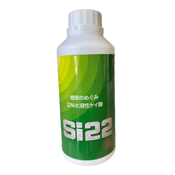 Amazon | 水溶性ケイ酸 Si22液剤 500ml | 液肥・活力剤