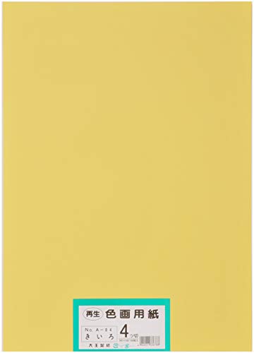 剤 p ĐFp lc؃TCY 100 (F)