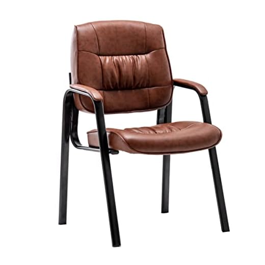 BTEXPERT Brown Leather Office Executive Waiting Room Guest Reception Side Conference Chair