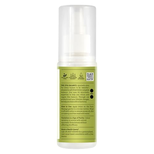 Image of Jiva Citrus Lotion 100% Pure & Natural Cleanser | Removes Make-Up, Blackheads, Oil & Dirt | Hydrates & Maintains The Skin's Natural pH Balance For A Natural Glow -100ml (Pack Of 1)