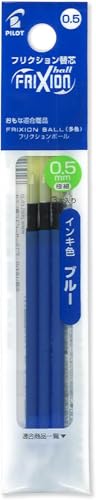 P ilot 替え芯 フリクション ボールペン 0.5mm スリム 多色タイプ ブルー 3本 LFBTRF30EF3L