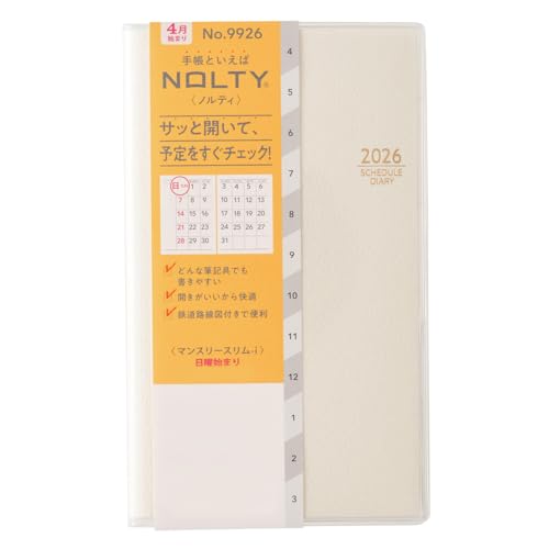 NOLTY Slim-i Monthly Planner 2026 April Sunday Start Japanese Edition White 2026-9926