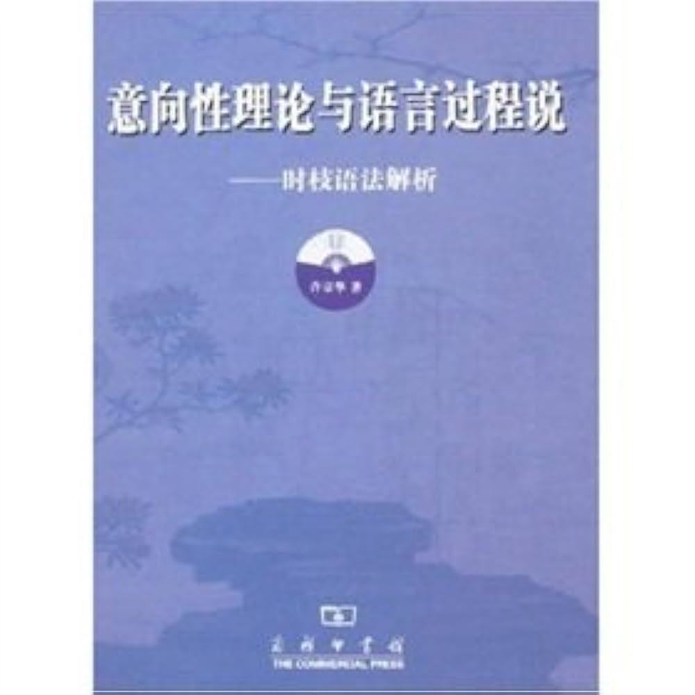 語学・辞書・学習参考書 Conversation Analysis&Discourse Analysis Conversation Analysis