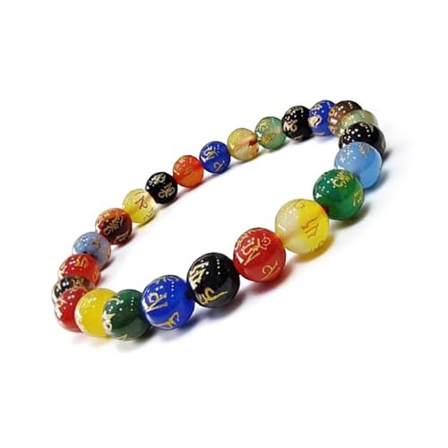 Image of Certified Crystal Bracelet | 8mm Beads | Stretchable Healing Bracelet | Bracelets for Men and Women |