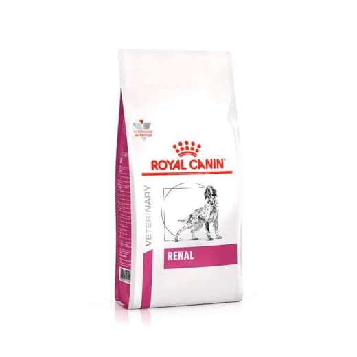 ROYAL CANIN Ração Canine Veterinary Diet Renal 2Kg