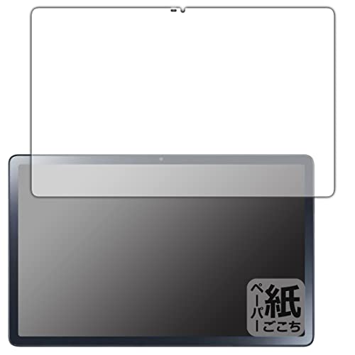 PDA�H�[ LAVIE T11 T1175/FAS, TAB11/202 (11.5�^���C�h�E2023�N4���������f��)�Ή� ���ɏ����悤�ȕ`���S�n �ی� �t�B���� [��ʗp] ���˒ጸ ���{��