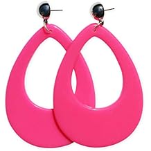 Circular Oval Earring w/Silver Top 1980s Costume Party