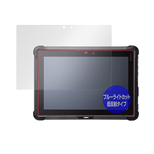 ミヤビックス Logitec 耐衝撃タブレット LZ-WB10シリーズ 用 ブルーライトカット 低反射 目に優しい 保護 フィルム 日本製 OverLay Plus Eye Protector