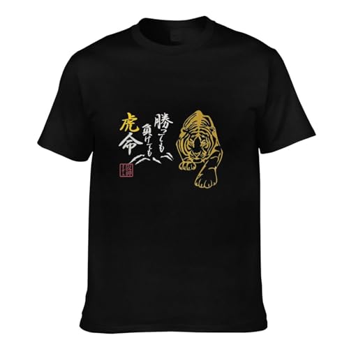 [Basfcon] _^CK[X? ێ T Vc LOVc 싅 ObY l q v[g TVc Rbg100% jp ĕs