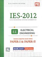 UPSC Engineering Services Examination