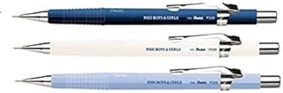 Kit Lapiseira Pentel Boys P209-0,9mm Ed. Ltda Boys & Girls