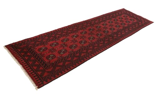 Tapis d'Orient Afghan Akhche l'âme du tissage nomade dans votre entrée - 3