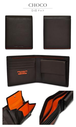 タケオキクチ 二つ折り財布 テネーロ メンズ 1709019 【12】 チョコ