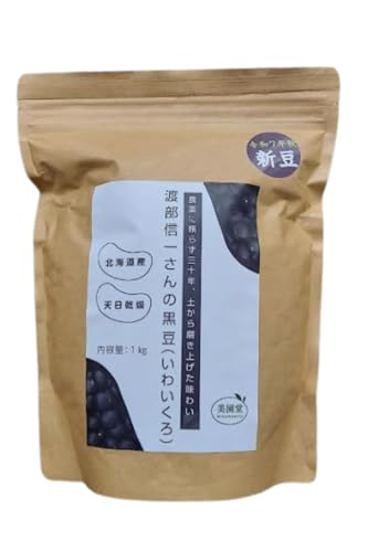 kCY  1kg ͔|Ԓ_sgp w엿sgp30N ₩ȍY܂ nMꂳ͔| ߘa7NY V 