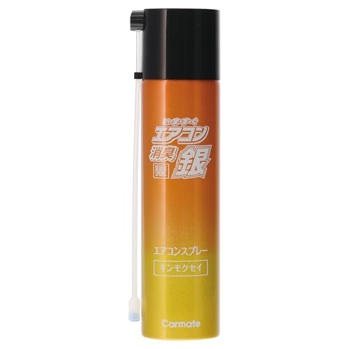 J[Cg(Carmate)  L   GAR Xv[ L  LNZC ؍  Jr D295