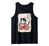 Photo Gallery gatto samurai kawaii con katana - estetica giapponese canotta Photo Gallery gatto samurai kawaii con katana - estetica giapponese canotta