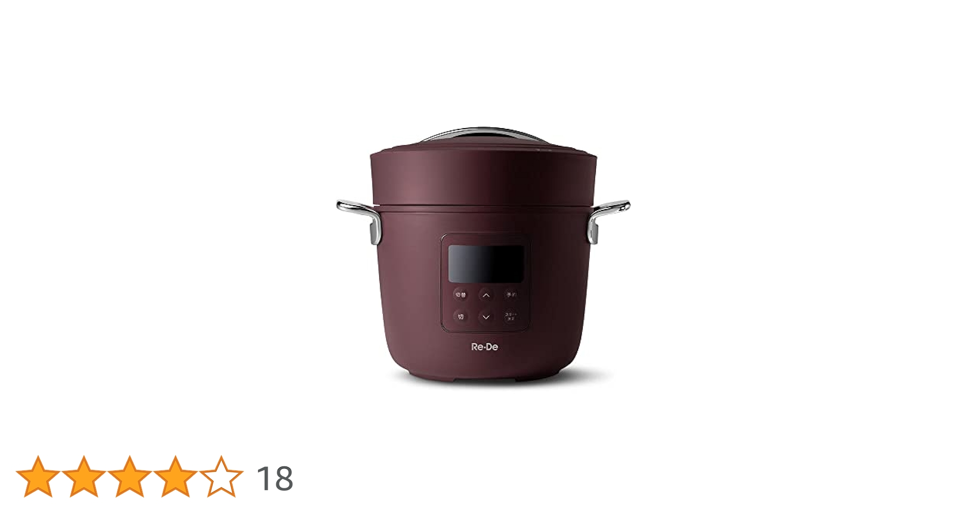 Amazon | Re・De Pot レッド | Re・De | 圧力鍋 通販