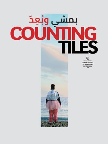 Counting Tiles