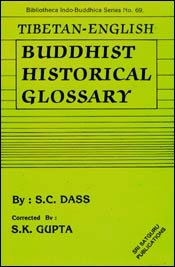 Hardcover Tibetan-English Buddhist Historical Glossary Book