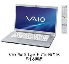 Amazon.co.jp: メディアカバーマーケット SONY VAIO type F VGN-FW71DB
