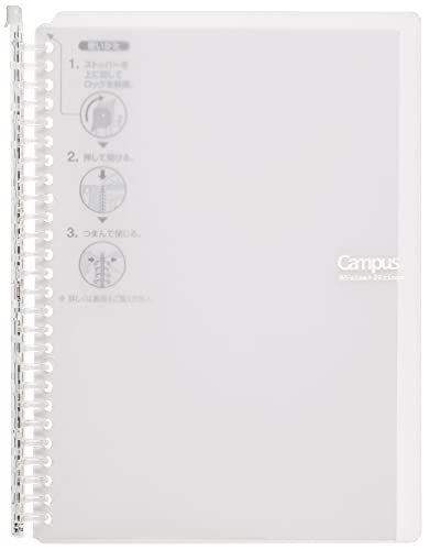 Kokuyo KME-SRBSP706LG Loose Leaf Binder, Smart Ring 60, KOKUYO ME B5 (Transparent)