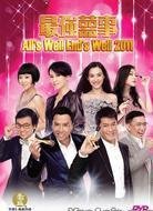 DVD All's Well End's Well 2011 Book