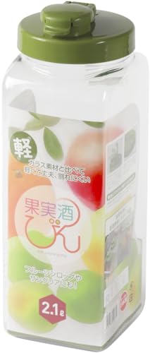 タケヤ化学工業 TAKEYA 果実酒びん 角型 S型 2.1L スリム グリーン 空気弁付き ロック機能付き ドアポケットの前列に PET素材