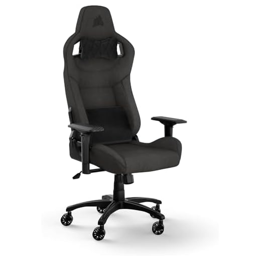 Corsair T3 RUSH Fabric