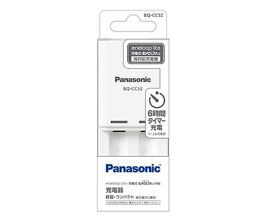 panasonic 単三ニッケル水素電池&充電機 Amazon.co.jp: パナソニック [単3・単4] 充電器 ニッケル水素電池専用