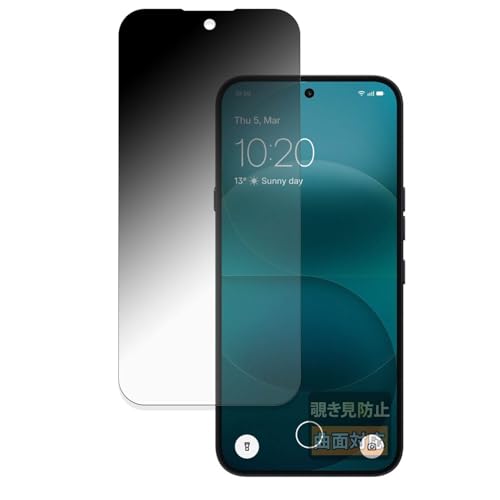 FILMEXT �`�����h�~ Nothing Phone (4a) Pro �p �ی�t�B���� �ȖʑΉ� ������ ���{��