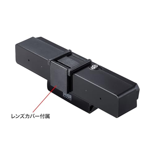 サンワサプライ 500万画素 広角WEBカメラ CMS-V51BK