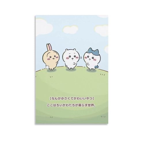 《Chiikawa》ちいかわアニメの可愛いポスター (48) ホーム装飾 パネル 壁アート 現代壁掛け 絵画 版画 芸術作品 インテリア20x30inch(50x75cm)