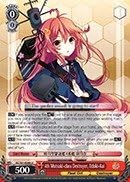 Miniatura 1 de Weiss Schwarz - 4º Destructor clase Mutsuki, Uduki-Kai - KC/S31-E066 - U (KC/S31-E066) - KanColle, 2ª Flota