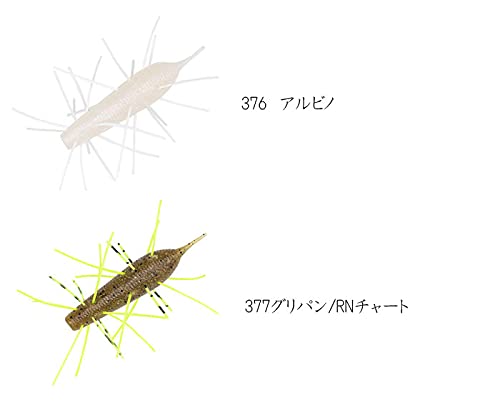 ジークラック イモケムシ SAFマテリアル 60mm GEECRACK IMOKEMUSHI【2】 ▼362 ギルバグ 60mm 5枚目