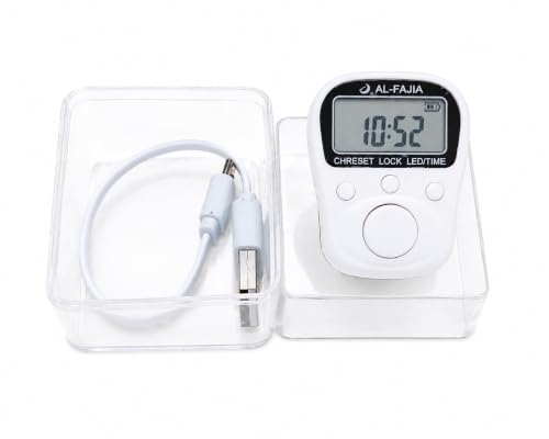 Image of Digital Tasbeeh Counter Ring | USB Rechargeable