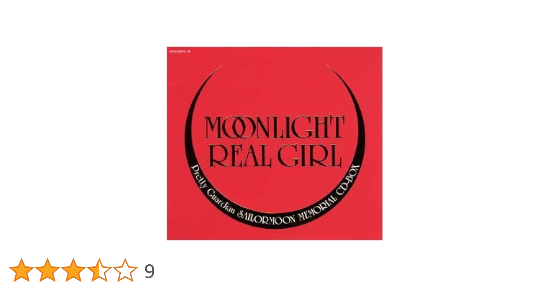 Amazon.co.jp: 美少女戦士セーラームーン CD-BOX~Moon light