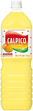 Calpico Soft Drink, Mango, 50.67-Ounce (Pack of 1)