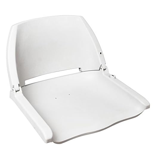 Asiento de barco / silla de barco - plegable [blanco] plástico
