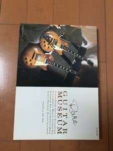 Amazon.co.jp: !rare guitar museum ギター ミュージアムビンテージ