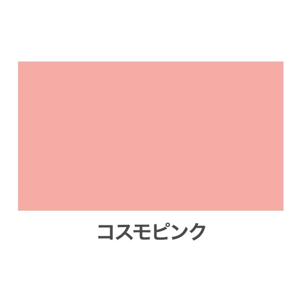 【すいすい】ページ　　リクエスト商品のため すいすい】ページ リクエスト商品のため スイスイ様 リクエスト