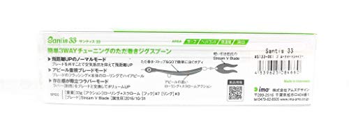 アムズデザイン(ima) メタルジグ サンティス 72mm 33g ピンクグローストライプ #ST33-012 ルアー 3枚目