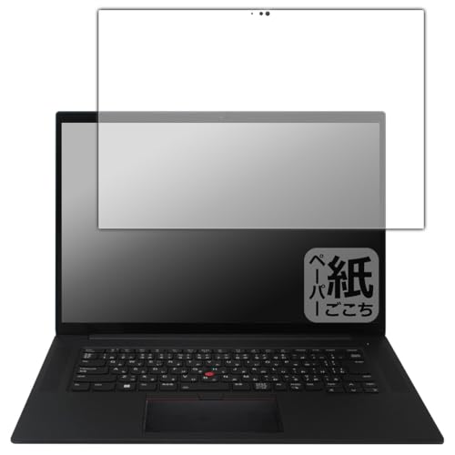 PDA�H�[ ThinkPad P1 Gen 4 [�^�b�`�p�l�����ڃ��f��] �Ή� ���ɏ����悤�ȕ`���S�n �ی� �t�B���� ���˒ጸ ���{��