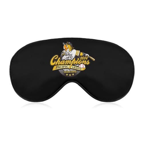 福?ソフトバンクホークス アイマスク 睡眠アイマスク 3Dアイマスク 睡眠ゴーグル 安眠 快眠 遮光 旅行 快適グッズ 男女兼用 快眠グッズ 目隠し アイマスク 超軽量 旅行 お昼寝 お泊まり アイケア 圧迫感なし 自由調整可能